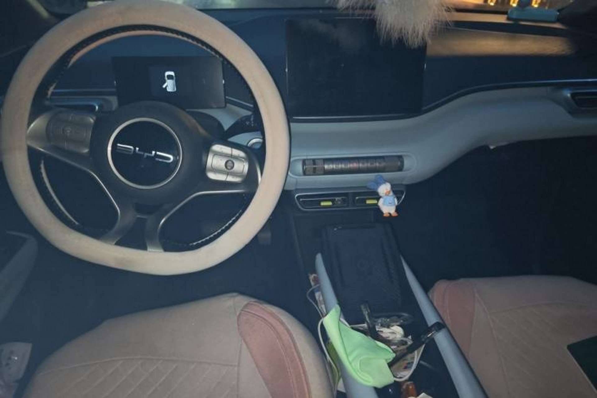 Used BYD Seagull 2023 Free Edition Center Console