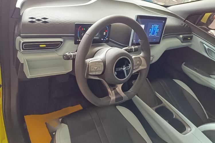 Used BYD Seagull 2023 Active Version Center Console