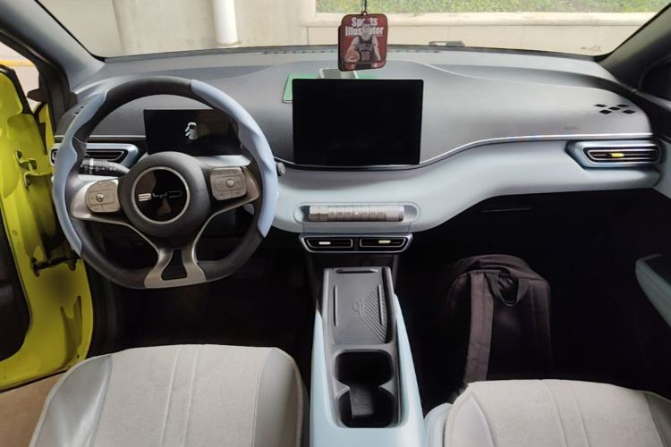 Used BYD Seagull 2023 Active Version Center Console