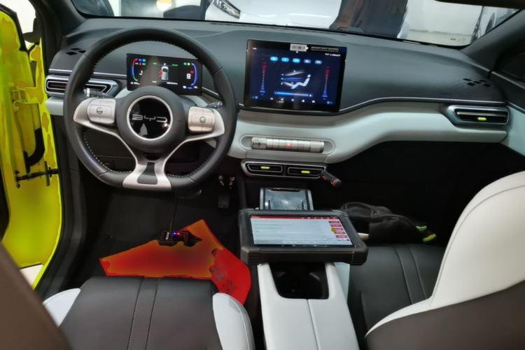 Used BYD Seagull 2023 Flying Edition Center Console