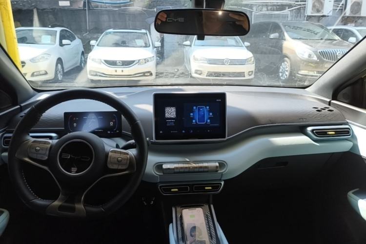 Used BYD Seagull 2023 Free Edition Center Console