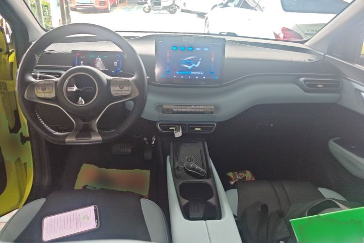 Used BYD Seagull 2023 Flying Edition Center Console