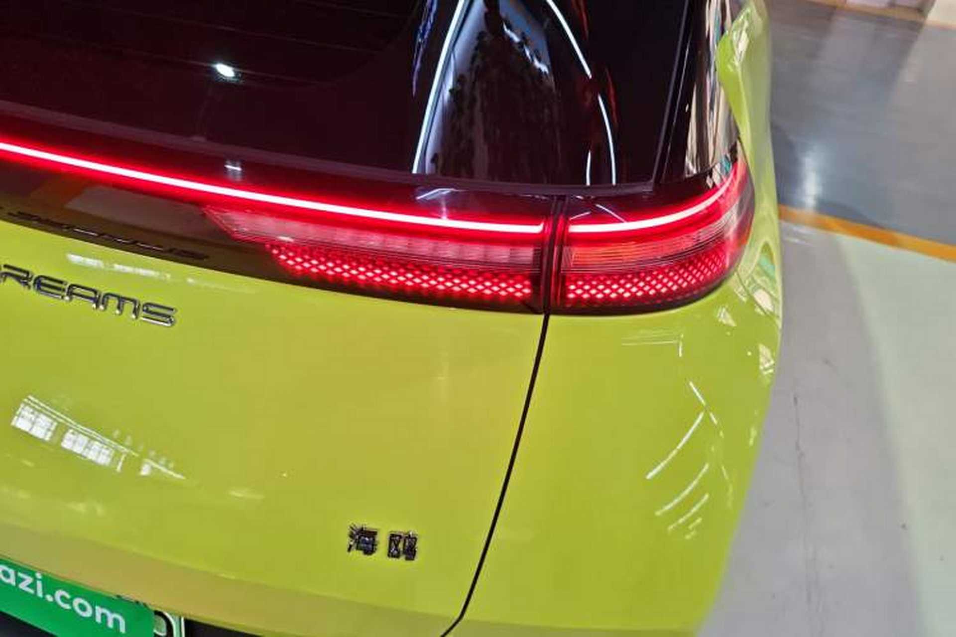 Used BYD Seagull 2023 Active Version Exterior 3