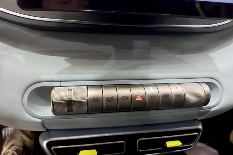 Used BYD Seagull 2023 Free Edition Gear Lever