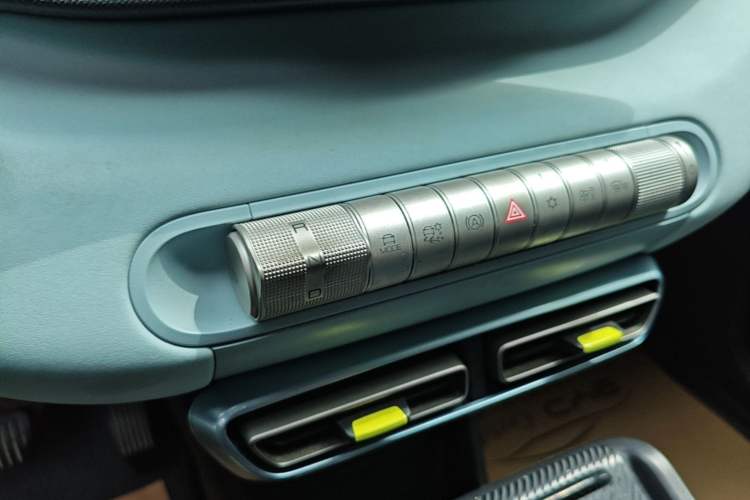 Used BYD Seagull 2023 Free Edition Gear Lever