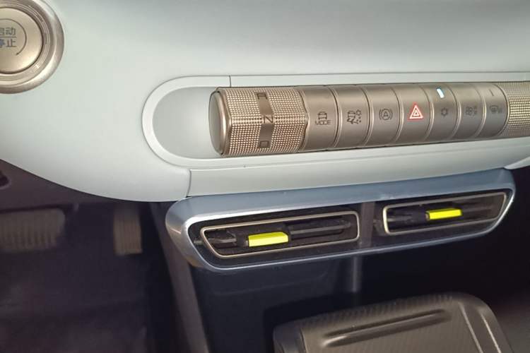 Used BYD Seagull 2023 Active Version Gear Lever