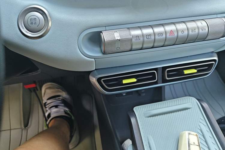 Used BYD Seagull 2023 Free Edition Gear Lever