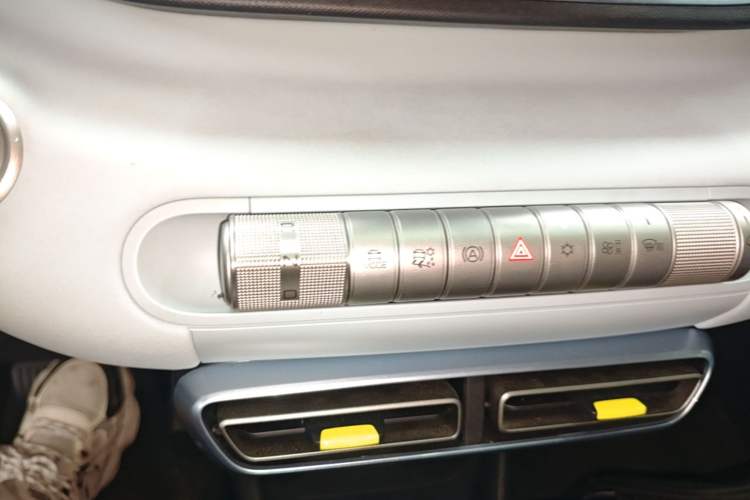 Used BYD Seagull 2023 Free Edition Gear Lever