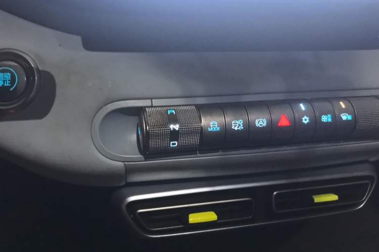 Used BYD Seagull 2023 Active Version Gear Lever