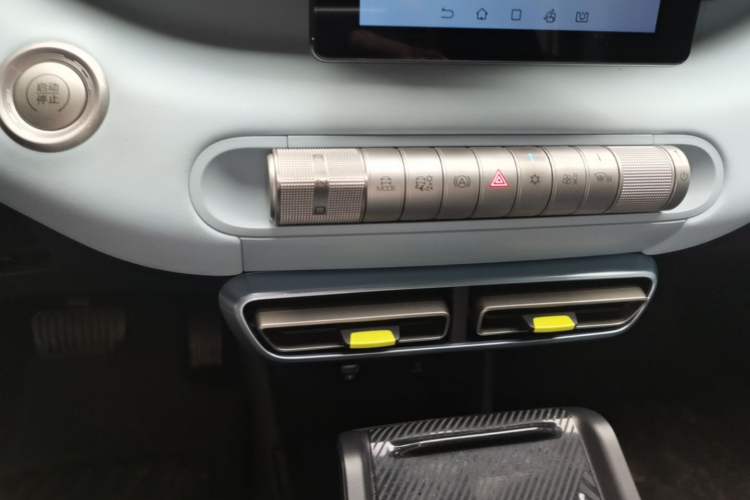 Used BYD Seagull 2023 Active Version Gear Lever
