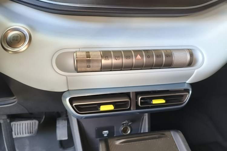 Used BYD Seagull 2023 Active Version Gear Lever
