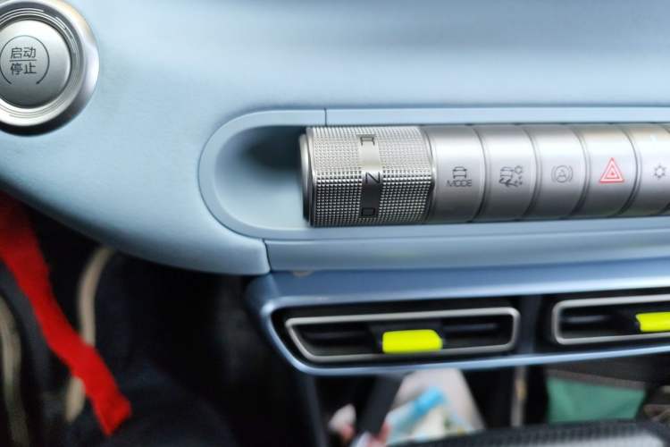 Used BYD Seagull 2023 Active Version Gear Lever