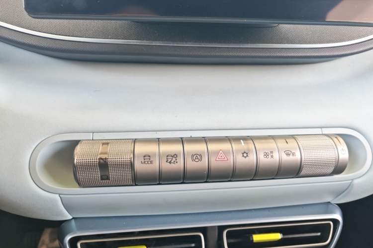 Used BYD Seagull 2023 Free Edition Gear Lever