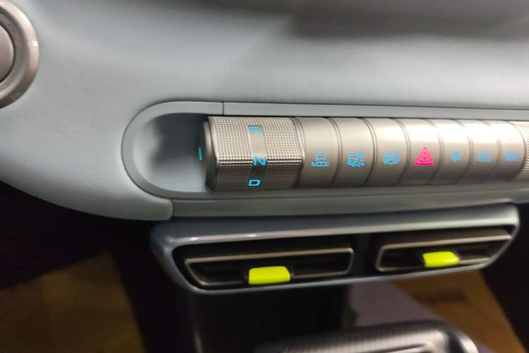 Used BYD Seagull 2023 Active Version Gear Lever