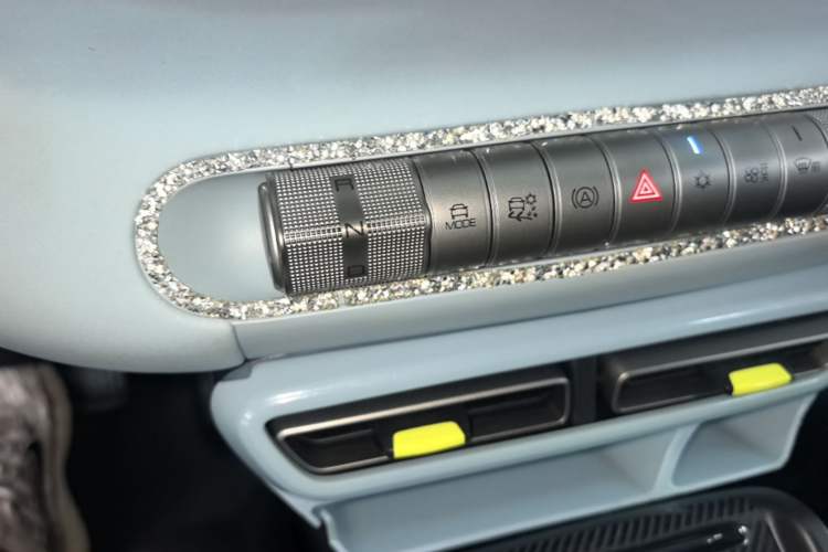 Used BYD Seagull 2023 Free Edition Gear Lever