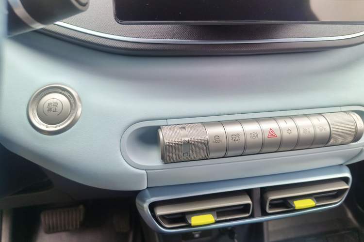 Used BYD Seagull 2023 Active Version Gear Lever