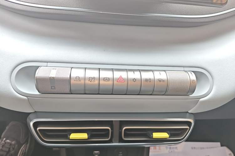 Used BYD Seagull 2023 Free Edition Gear Lever
