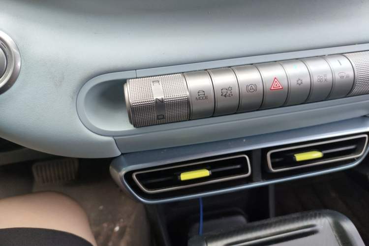 Used BYD Seagull 2023 Active Version Gear Lever
