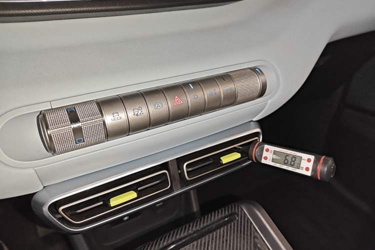 Used BYD Seagull 2023 Free Edition Gear Lever