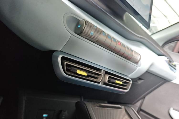 Used BYD Seagull 2023 Active Version Gear Lever