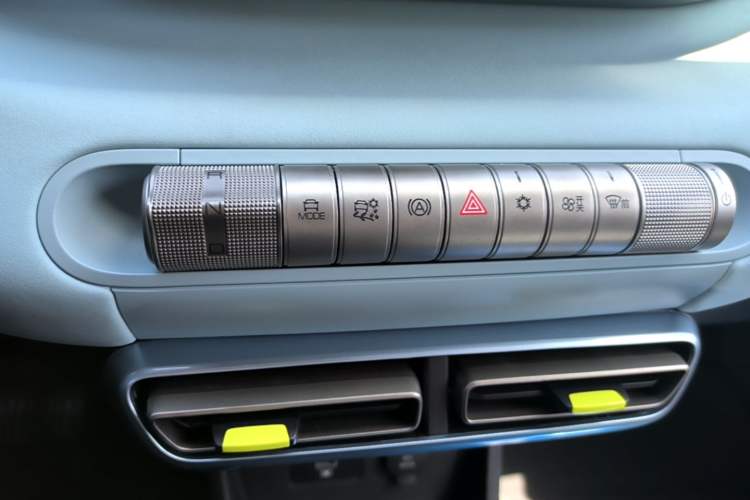 Used BYD Seagull 2023 Free Edition Gear Lever