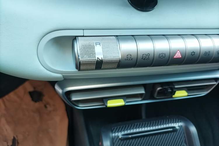 Used BYD Seagull 2023 Flying Edition Gear Lever