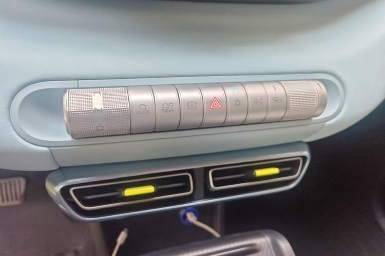 Used BYD Seagull 2023 Active Version Gear Lever