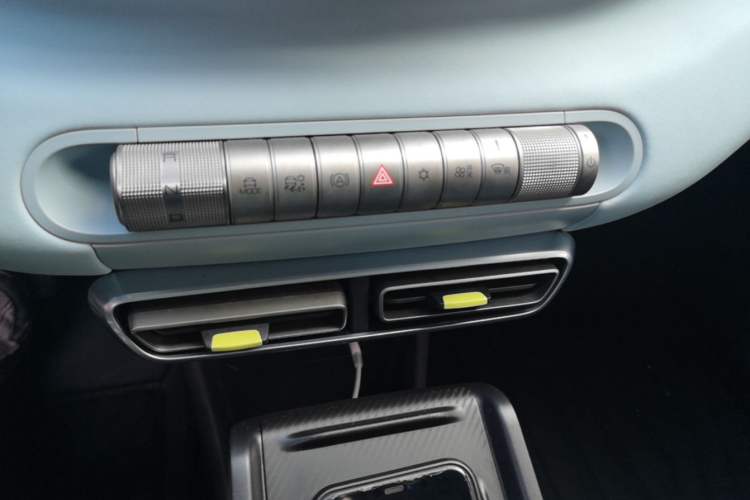 Used BYD Seagull 2023 Flying Edition Gear Lever