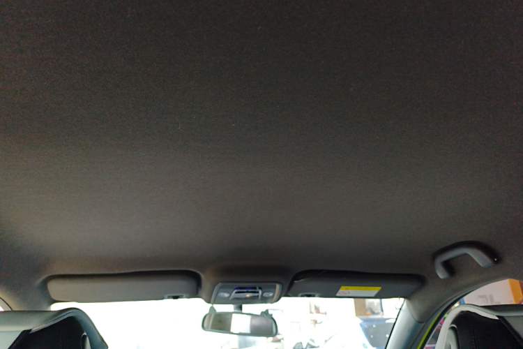 Used BYD Seagull 2023 Active Version Headliner
