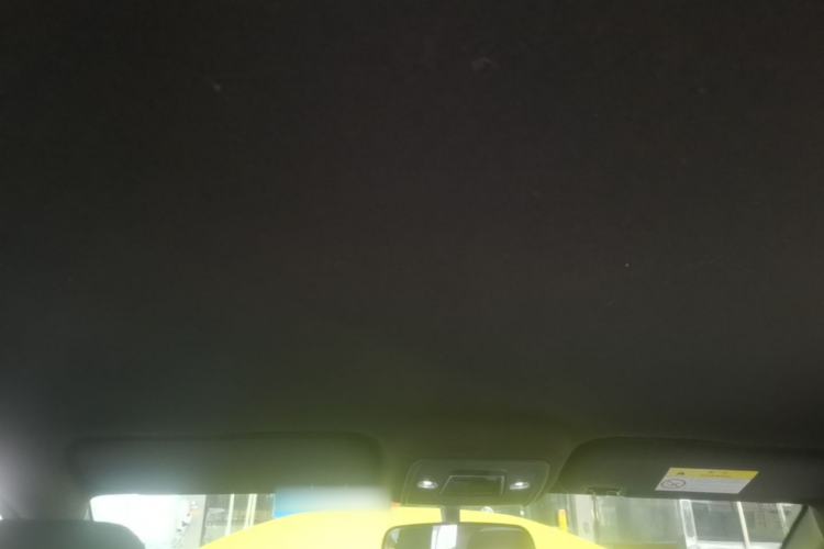 Used BYD Seagull 2023 Flying Edition Headliner