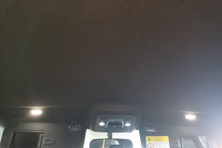 Used BYD Seagull 2023 Free Edition Headliner