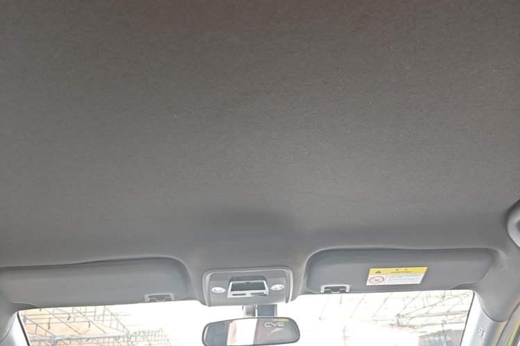 Used BYD Seagull 2023 Free Edition Headliner