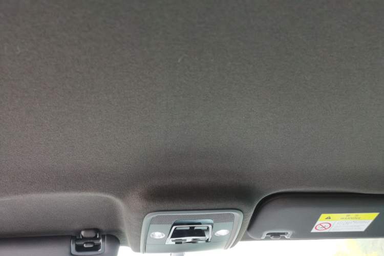 Used BYD Seagull 2023 Flying Edition Headliner