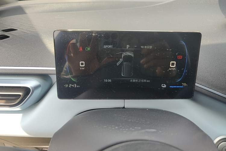 Used BYD Seagull 2023 Free Edition Instrument Cluster