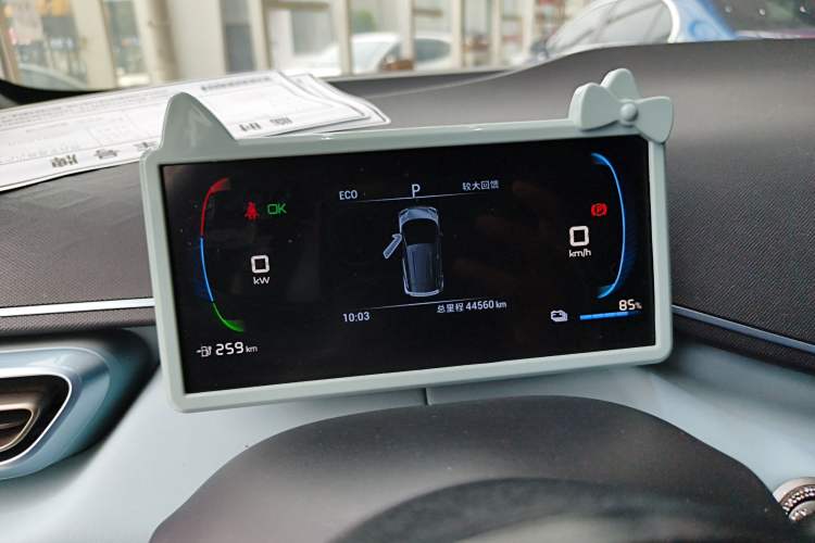 Used BYD Seagull 2023 Active Version Instrument Cluster
