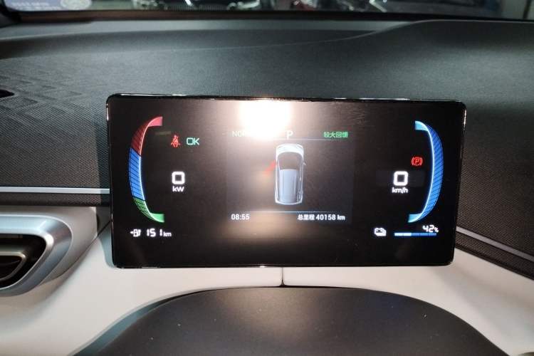 Used BYD Seagull 2023 Flying Edition Instrument Cluster