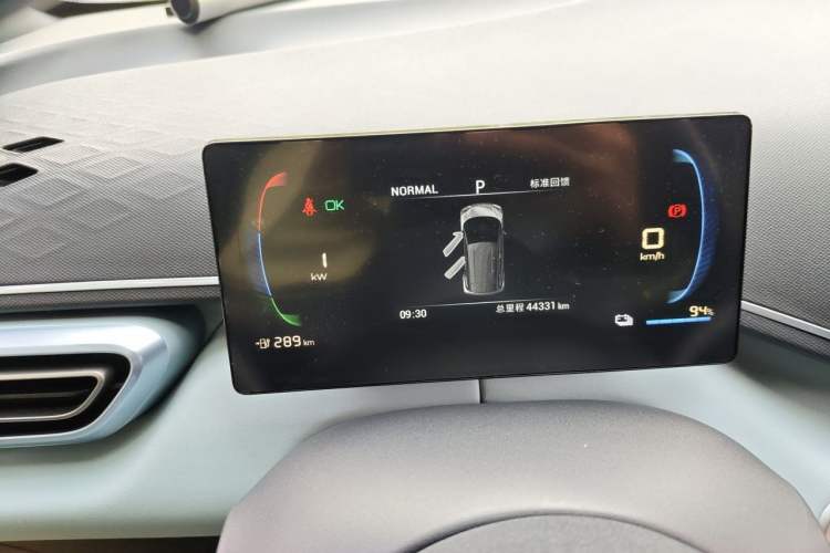 Used BYD Seagull 2023 Free Edition Instrument Cluster
