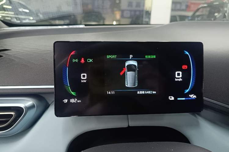 Used BYD Seagull 2023 Flying Edition Instrument Cluster