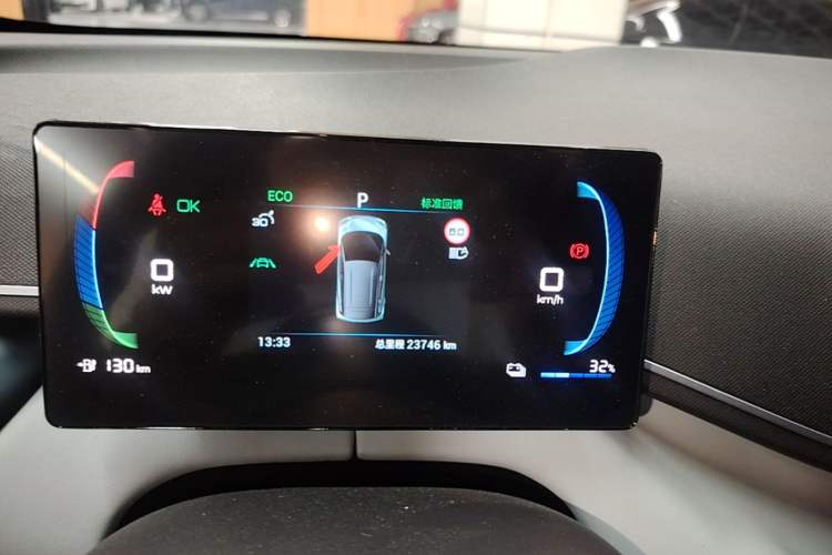 Used BYD Seagull 2023 Flying Edition Instrument Cluster