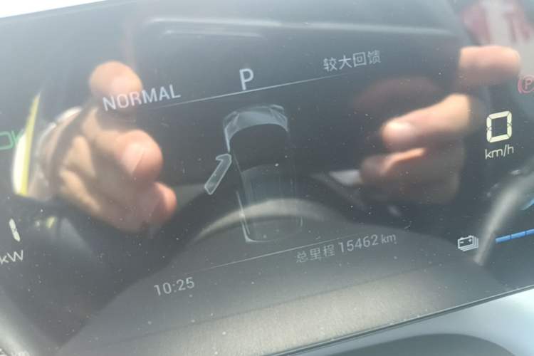 Used BYD Seagull 2023 Active Version Instrument Cluster