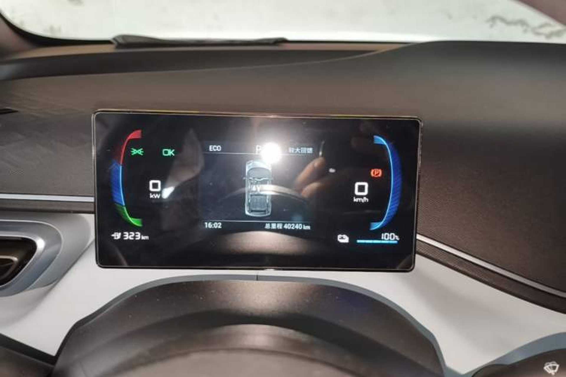 Used BYD Seagull 2023 Active Version Instrument Cluster