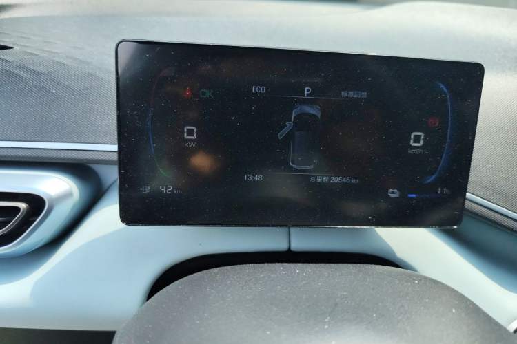 Used BYD Seagull 2023 Free Edition Instrument Cluster
