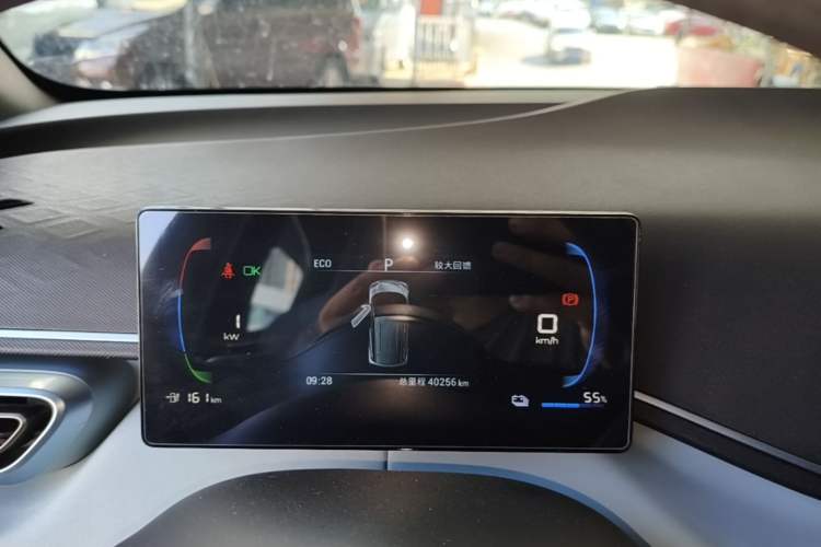 Used BYD Seagull 2023 Active Version Instrument Cluster