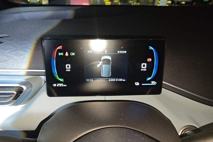 Used BYD Seagull 2023 Free Edition Instrument Cluster