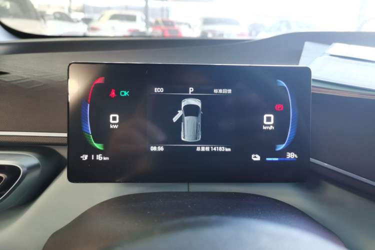 Used BYD Seagull 2023 Free Edition Instrument Cluster