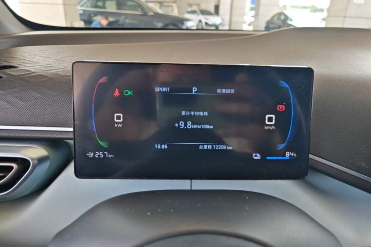 Used BYD Seagull 2023 Free Edition Instrument Cluster