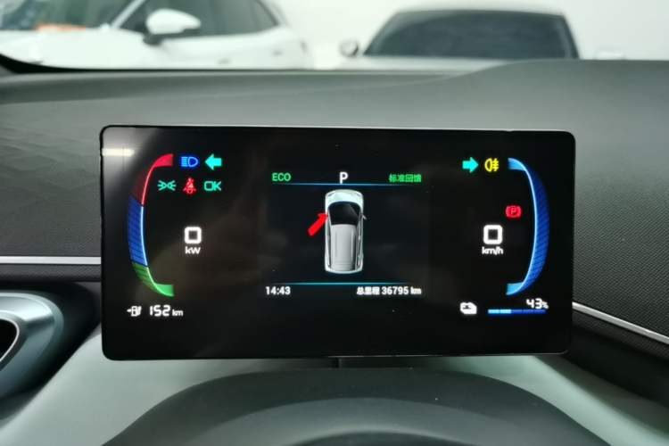 Used BYD Seagull 2023 Flying Edition Instrument Cluster