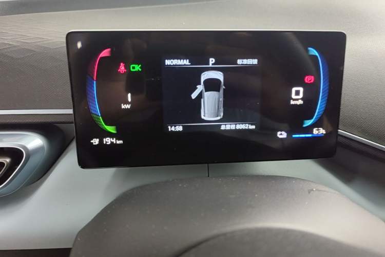 Used BYD Seagull 2023 Active Version Instrument Cluster