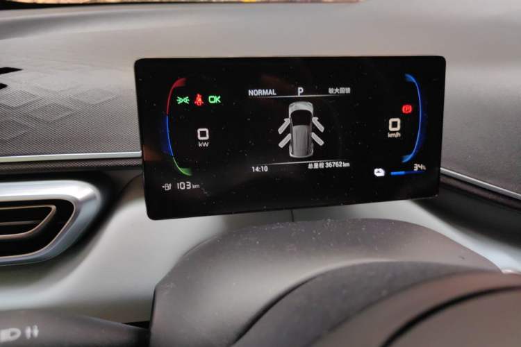 Used BYD Seagull 2023 Free Edition Instrument Cluster