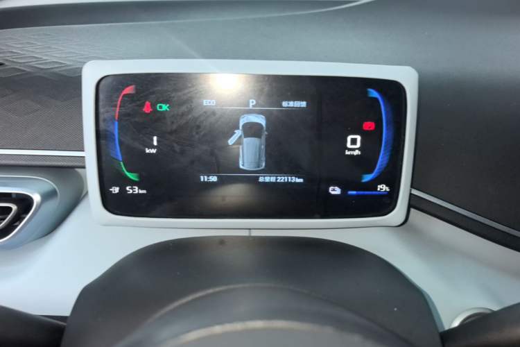 Used BYD Seagull 2023 Free Edition Instrument Cluster